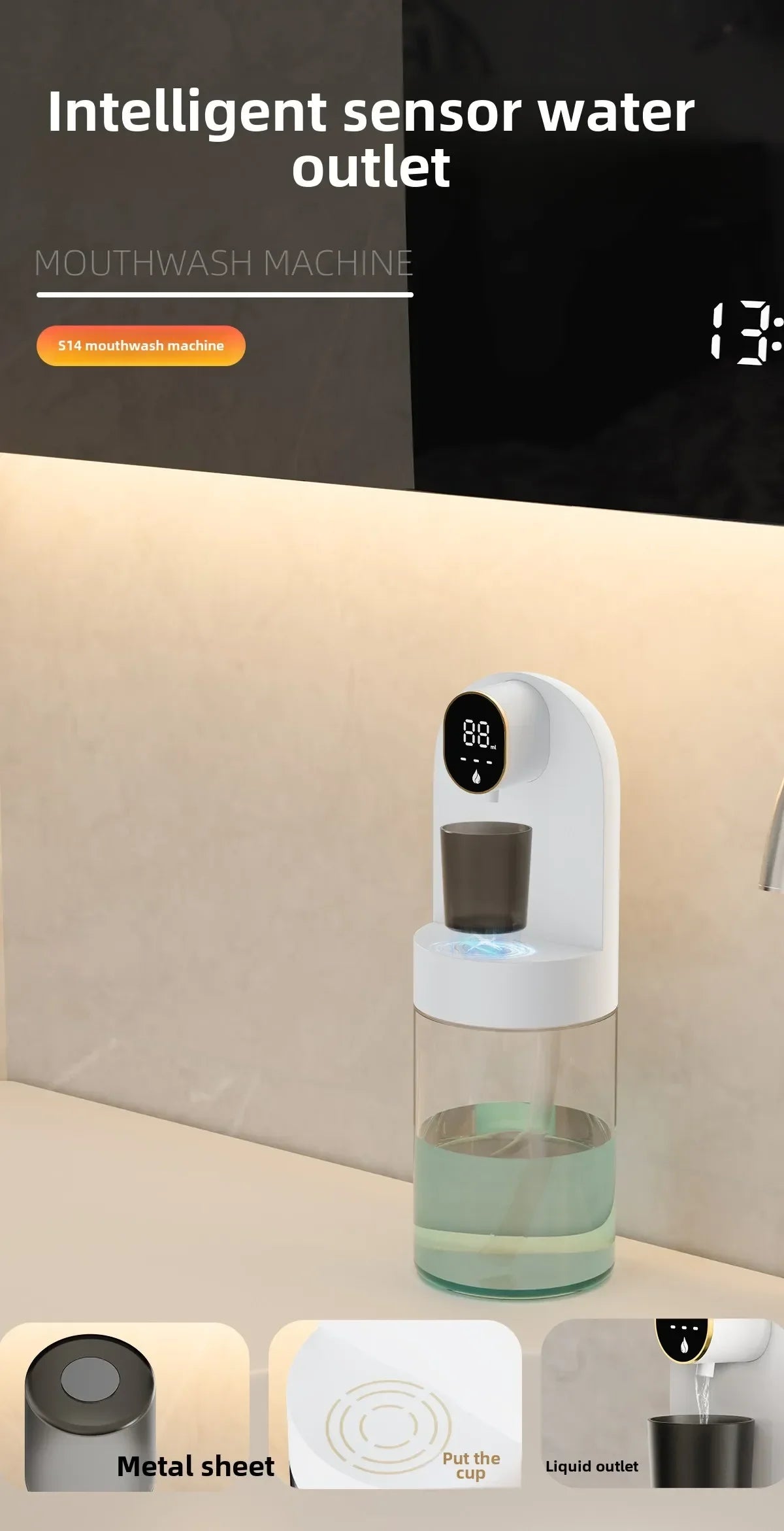 smart as-600md 600ml mouthwash dispenser – wall mounted with magnetic induction & auto-cleaning