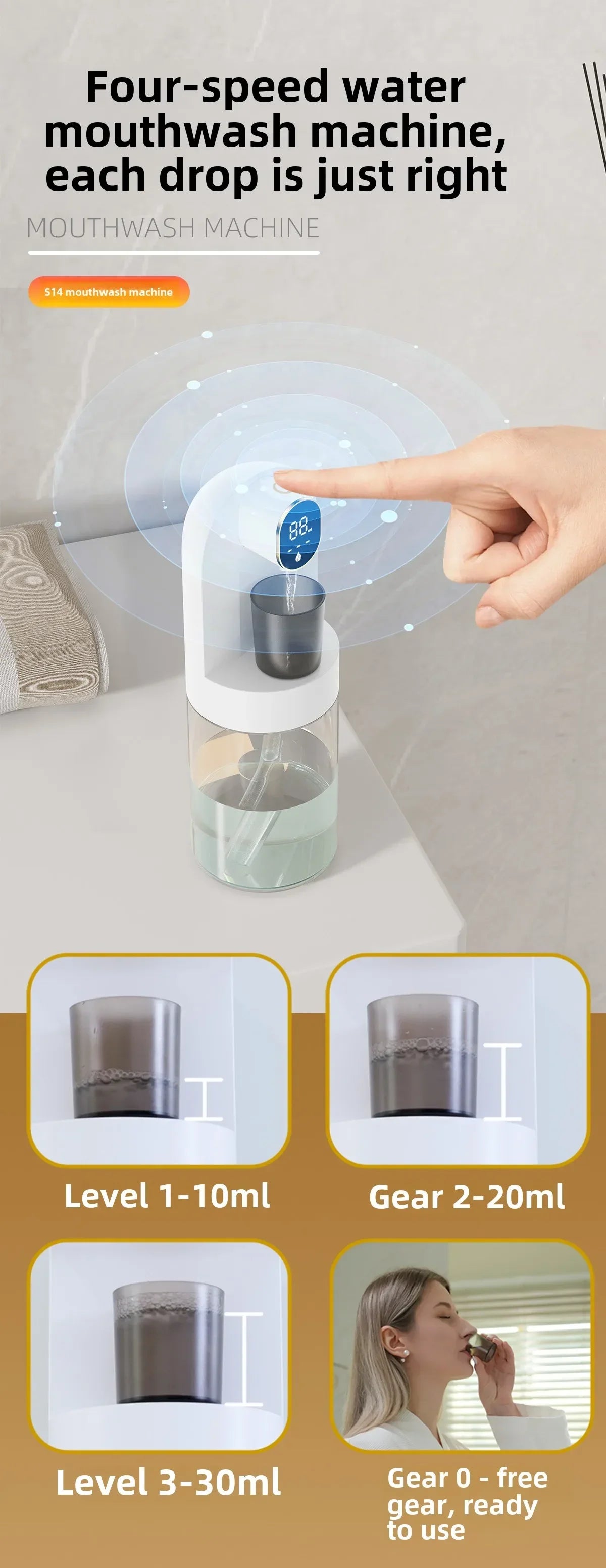 smart as-600md 600ml mouthwash dispenser – wall mounted with magnetic induction & auto-cleaning