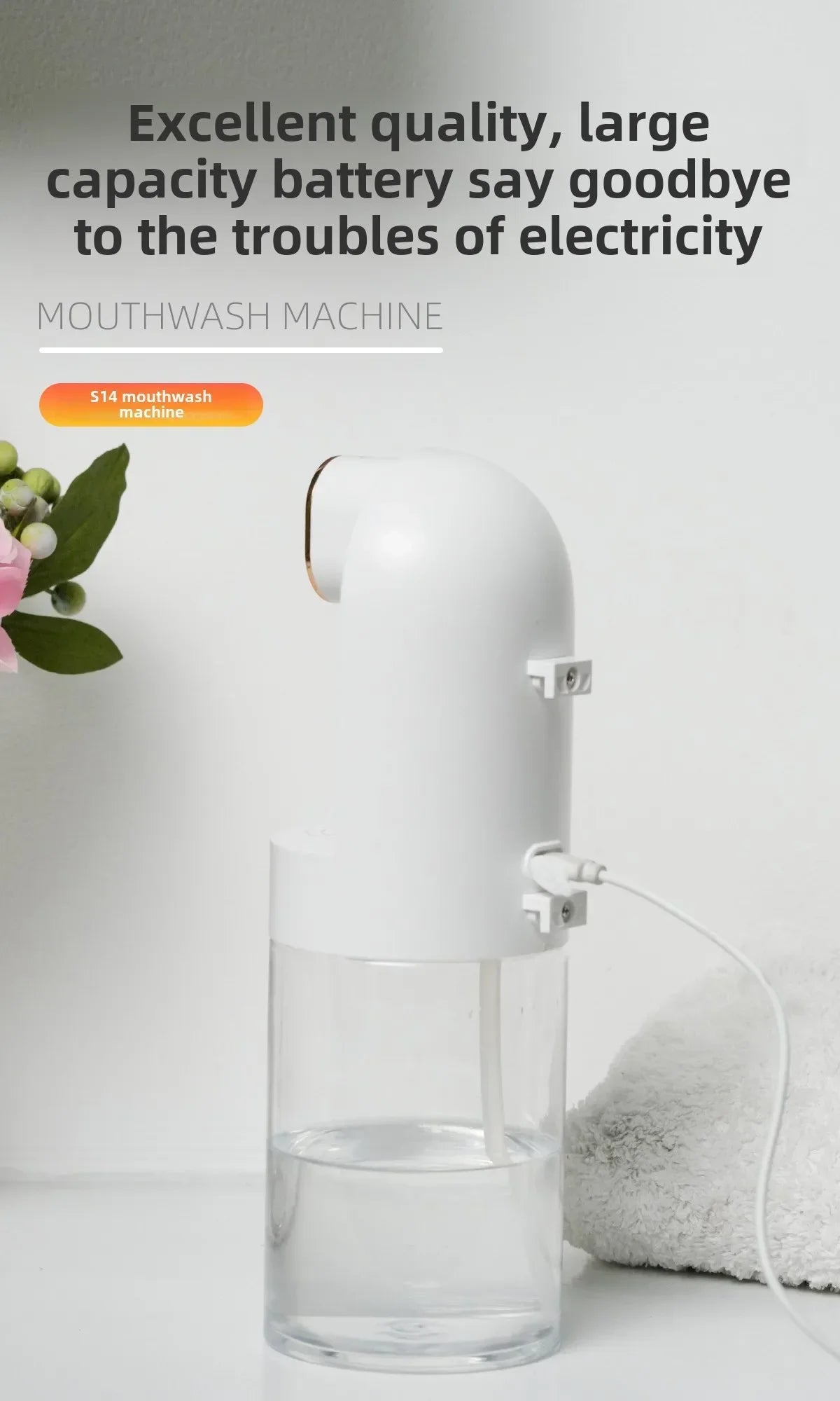 smart as-600md 600ml mouthwash dispenser – wall mounted with magnetic induction & auto-cleaning